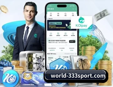 world-333sport.com APP 深度功能